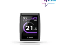 Kiox 300-display (BHU3600)